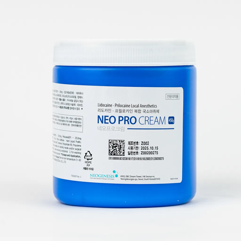 NEO PRO CREAM 450g